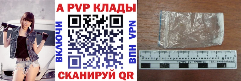 Где купить наркотики Кочубеевское Псилоцибиновые грибы  hydra ТОР  АМФЕТАМИН  Меф 