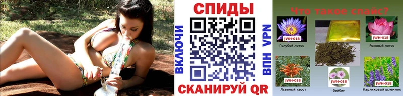 Бутират буратино  Кочубеевское 