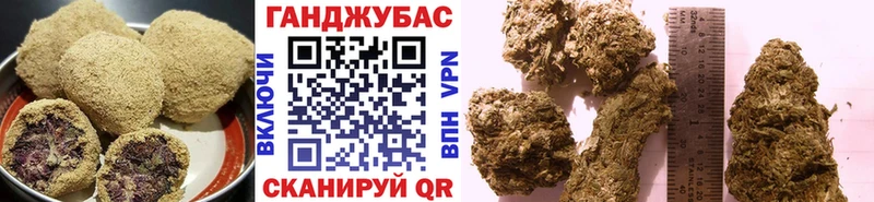 где купить наркоту  Кочубеевское  Canna-Cookies марихуана 