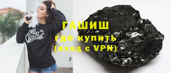 спиды Куйбышев