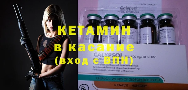 спиды Куйбышев