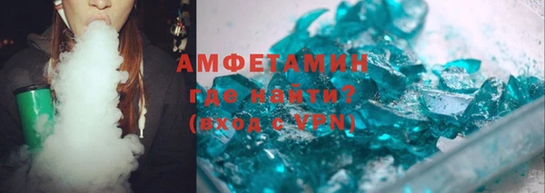2c-b Кукмор