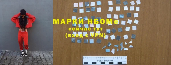 дмт Беломорск