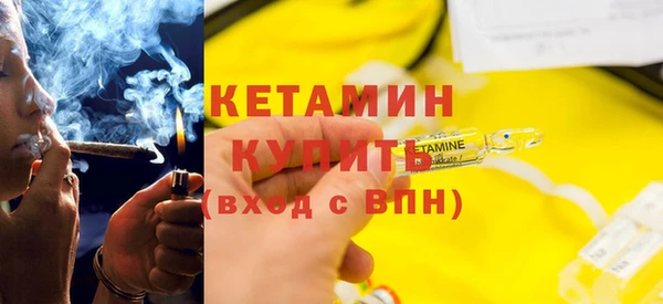 2c-b Кукмор