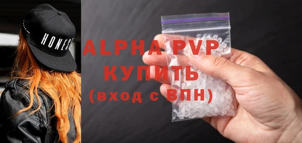 2c-b Кукмор