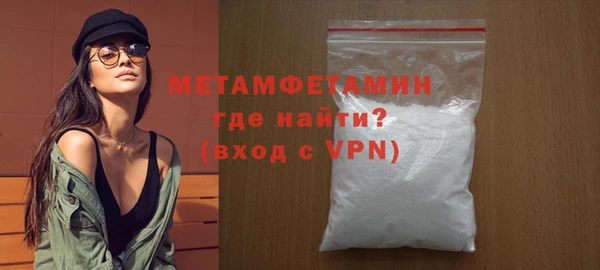 дживик Кукмор