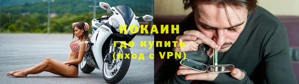 2c-b Кукмор