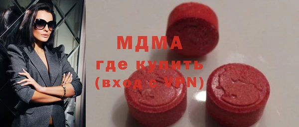 не бодяженный Пересвет