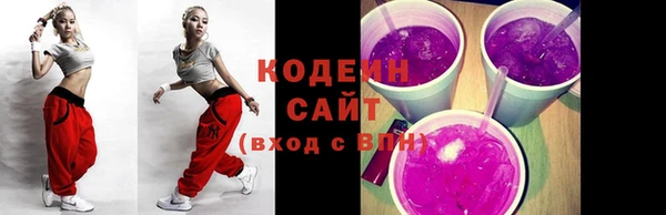 сатива Лагань