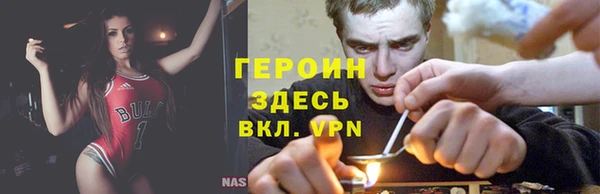 MDMA Premium VHQ Ладушкин