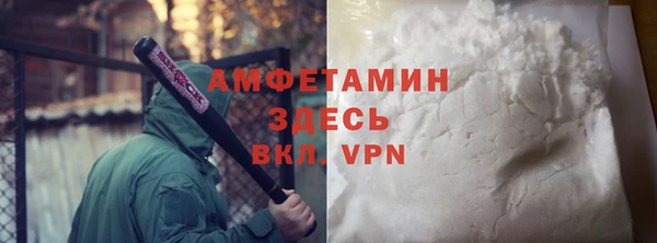 2c-b Кукмор