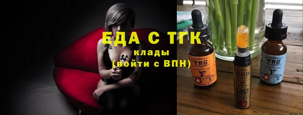 2c-b Кукмор