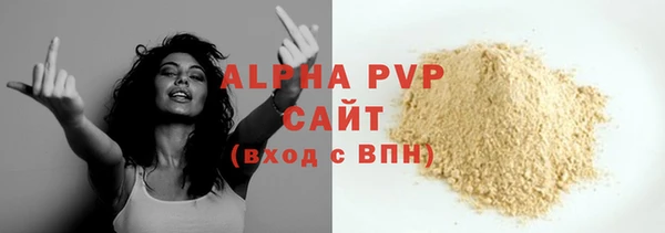 МДМА Кулебаки