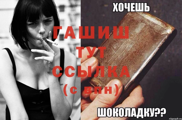 2c-b Кукмор