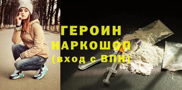 спиды Куйбышев