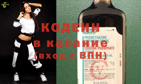 MDMA Premium VHQ Ладушкин