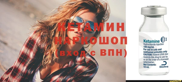 спиды Куйбышев