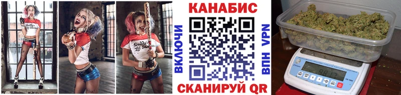 МАРИХУАНА Amnesia  ОМГ ОМГ   Кочубеевское  закладка 
